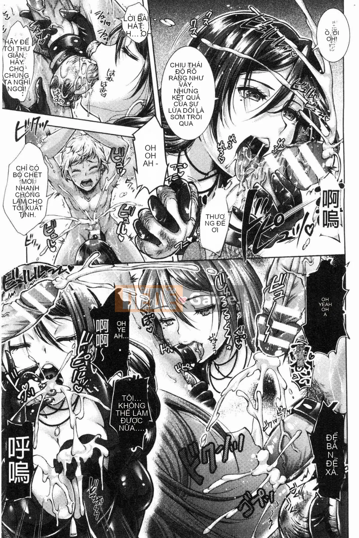 [Kazeteki Koubou][SHUKO] Tam giác Acme