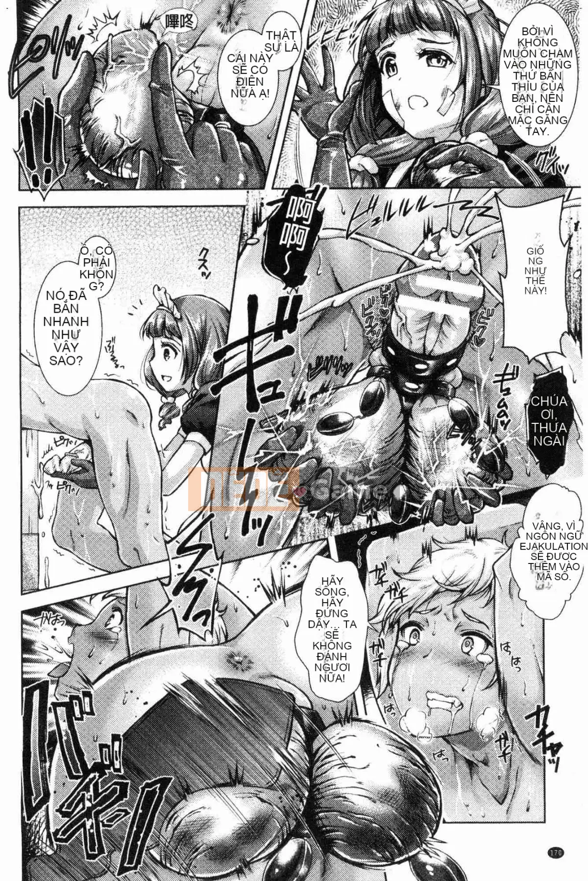 [Kazeteki Koubou][SHUKO] Tam giác Acme