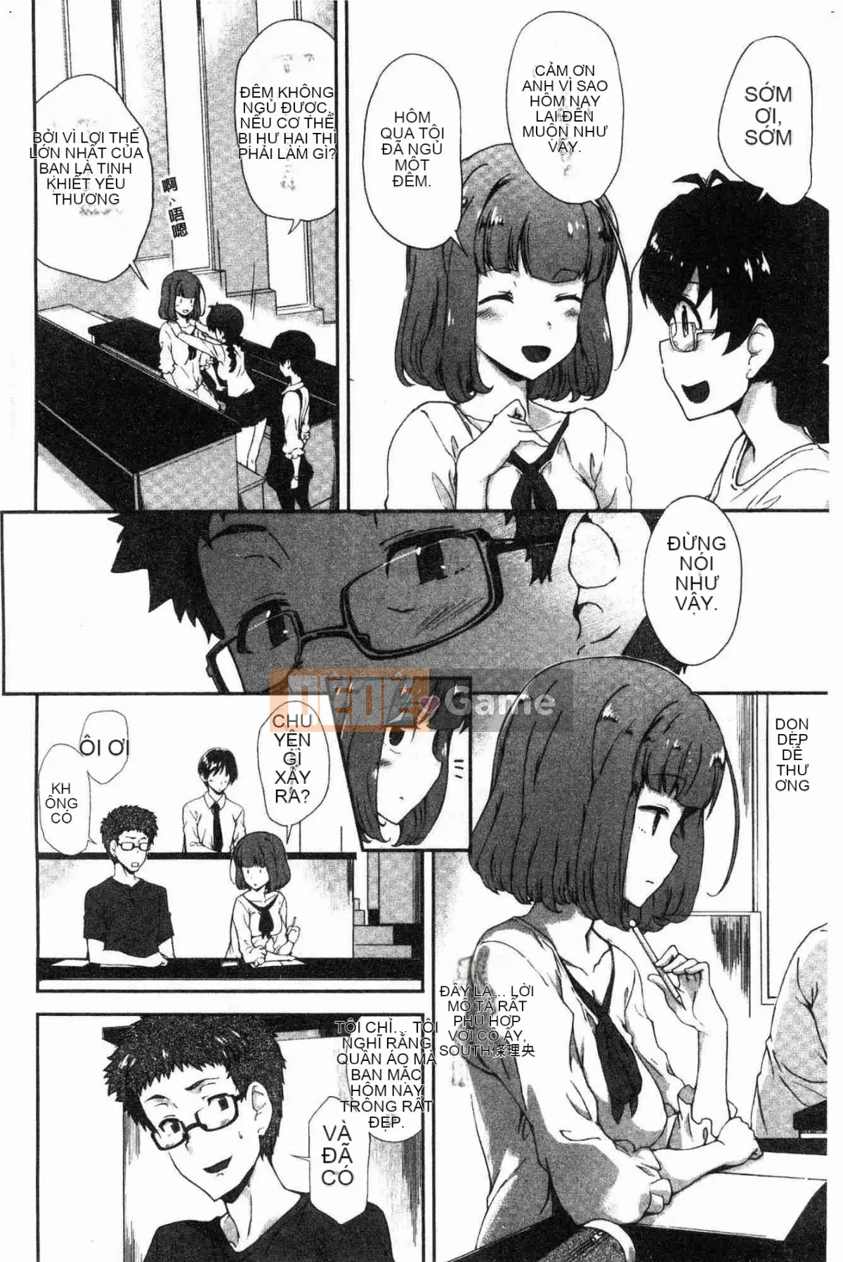 [Kazeteki Koubou][Hiura R] Ở một nơi vô hình, một vùng không ngờ tới