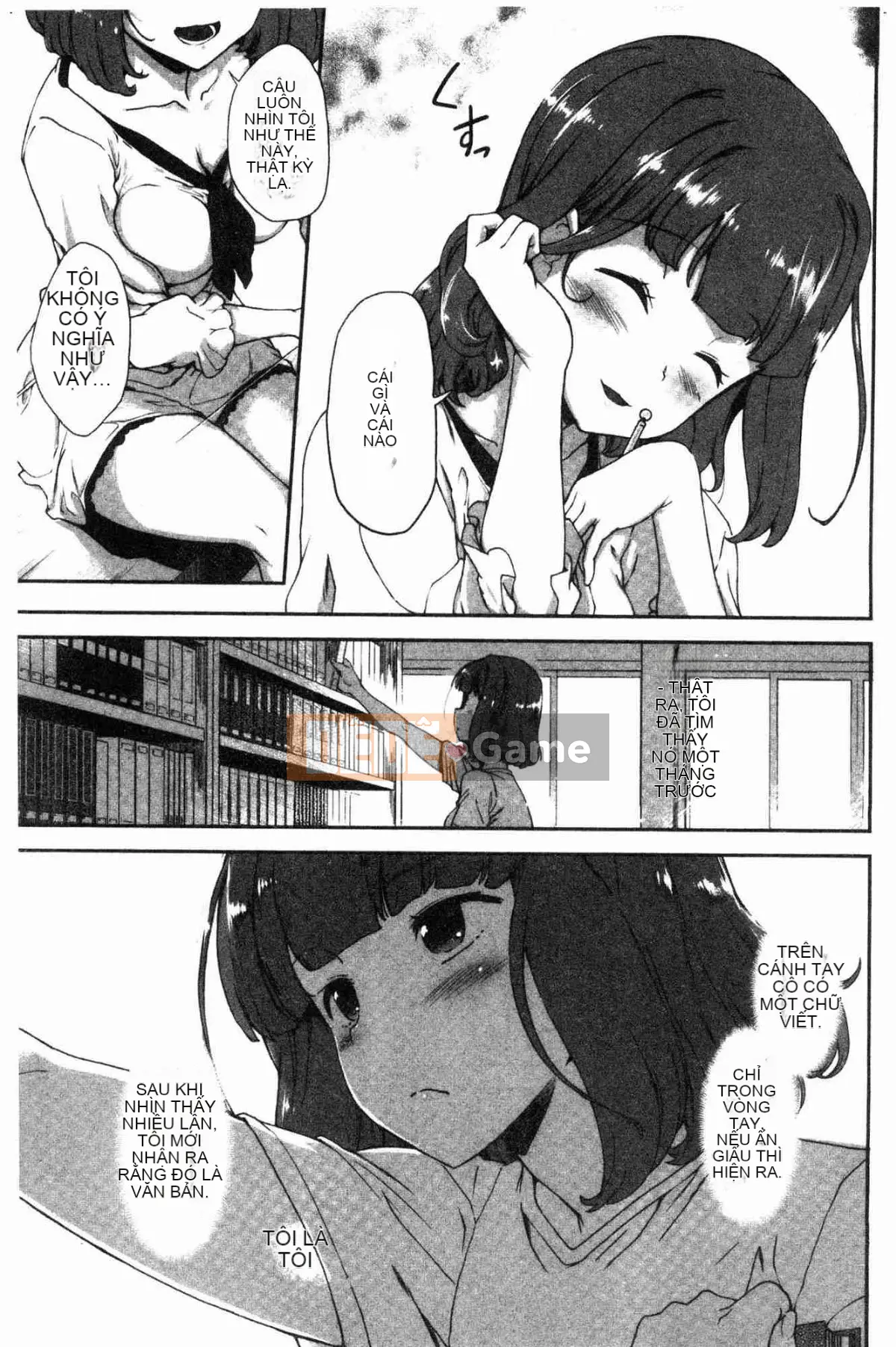 [Kazeteki Koubou][Hiura R] Ở một nơi vô hình, một vùng không ngờ tới