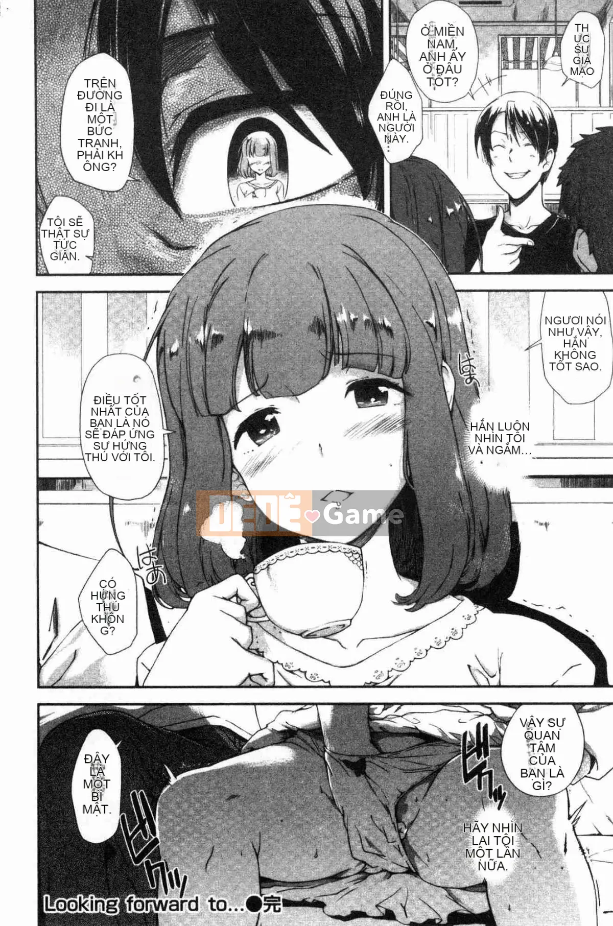 [Kazeteki Koubou][Hiura R] Ở một nơi vô hình, một vùng không ngờ tới