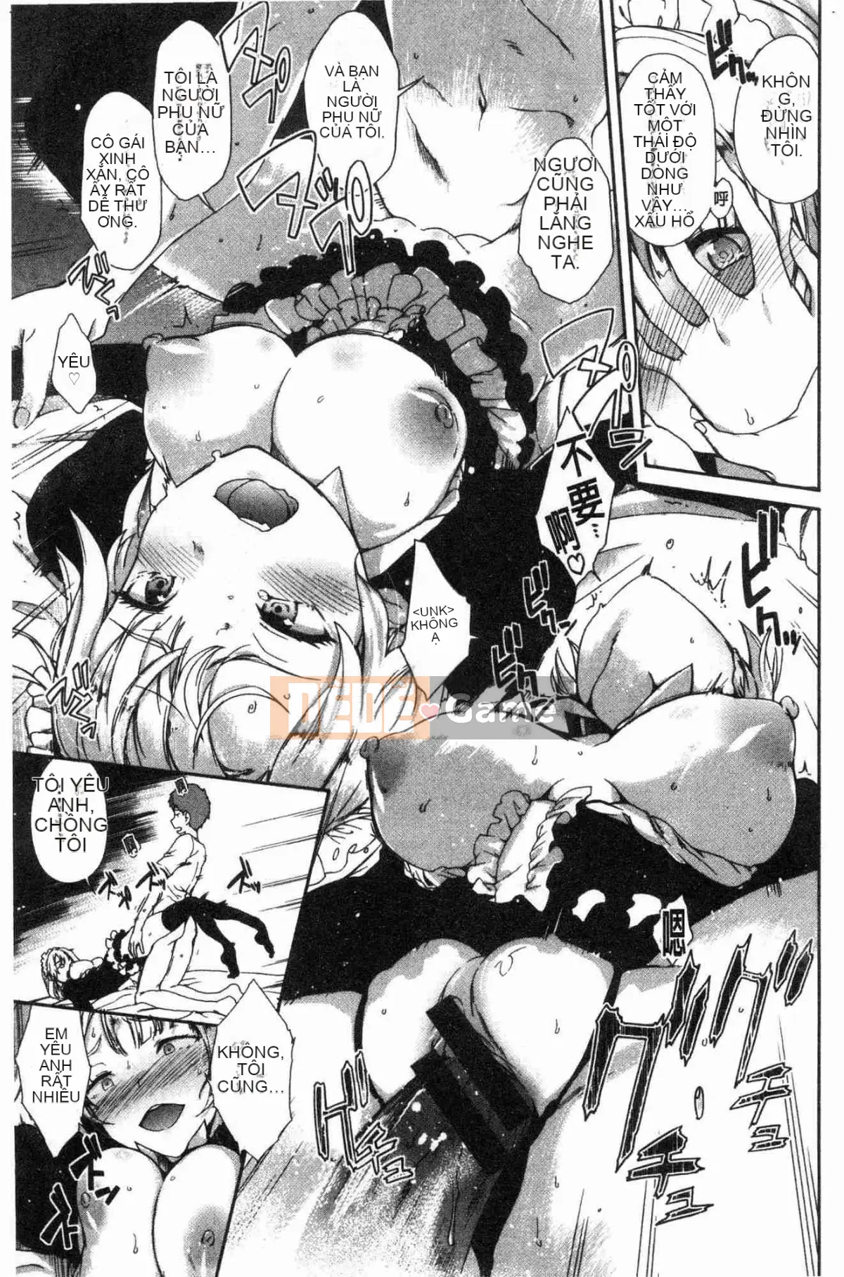 [Kazeteki Koubou][Hiura R] Ở một nơi vô hình, một vùng không ngờ tới