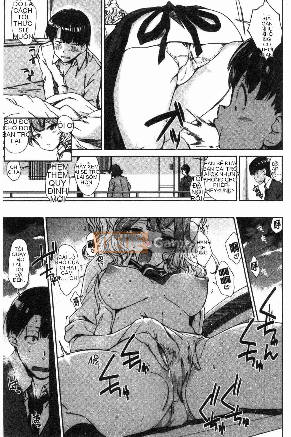 [Kazeteki Koubou][Hiura R] Ở một nơi vô hình, một vùng không ngờ tới