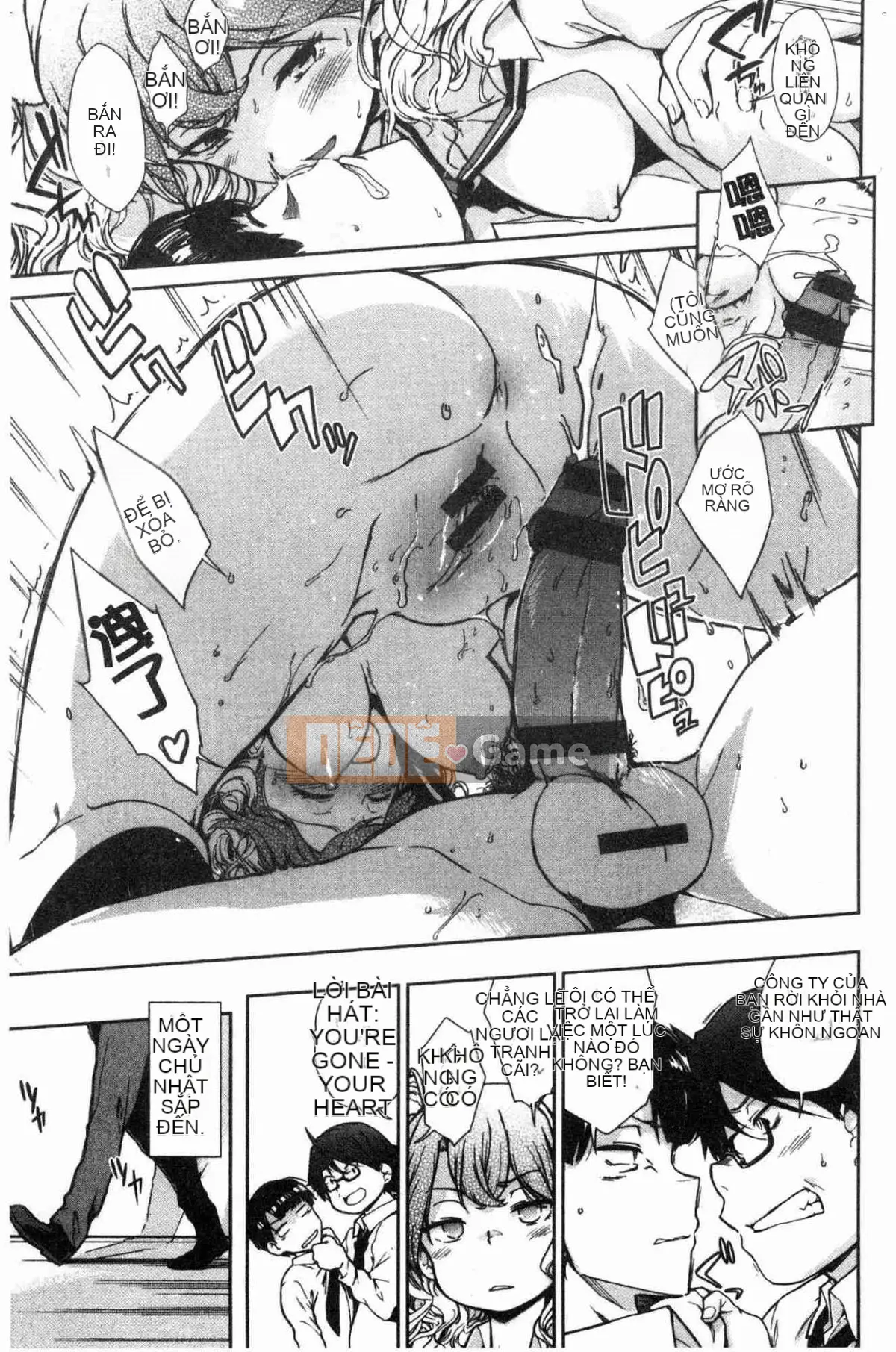 [Kazeteki Koubou][Hiura R] Ở một nơi vô hình, một vùng không ngờ tới