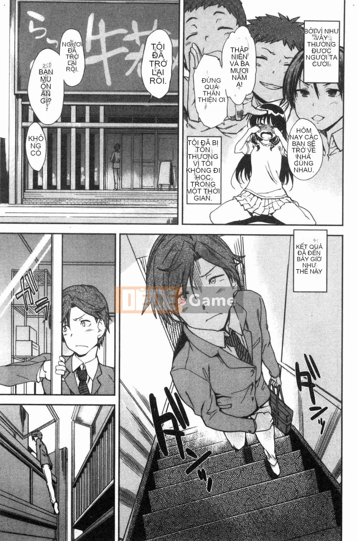 [Kazeteki Koubou][Hiura R] Ở một nơi vô hình, một vùng không ngờ tới