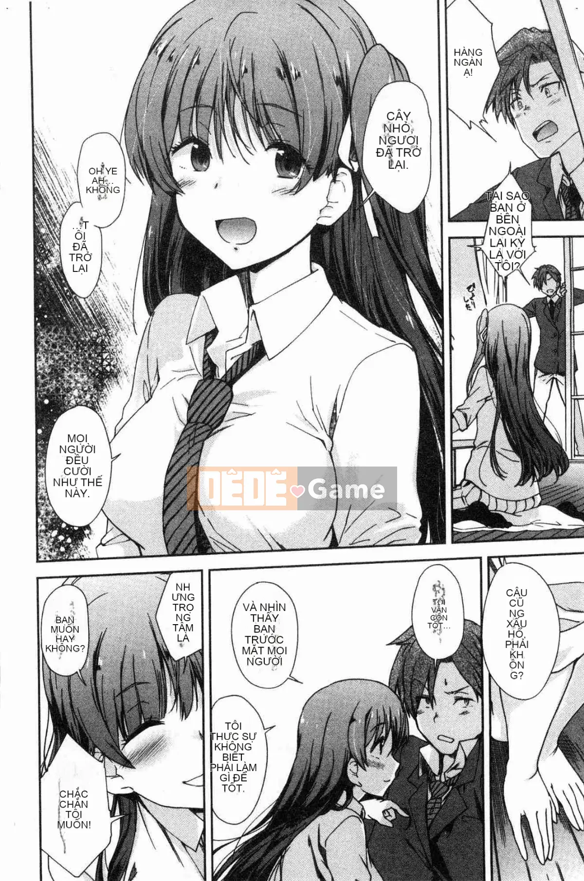 [Kazeteki Koubou][Hiura R] Ở một nơi vô hình, một vùng không ngờ tới