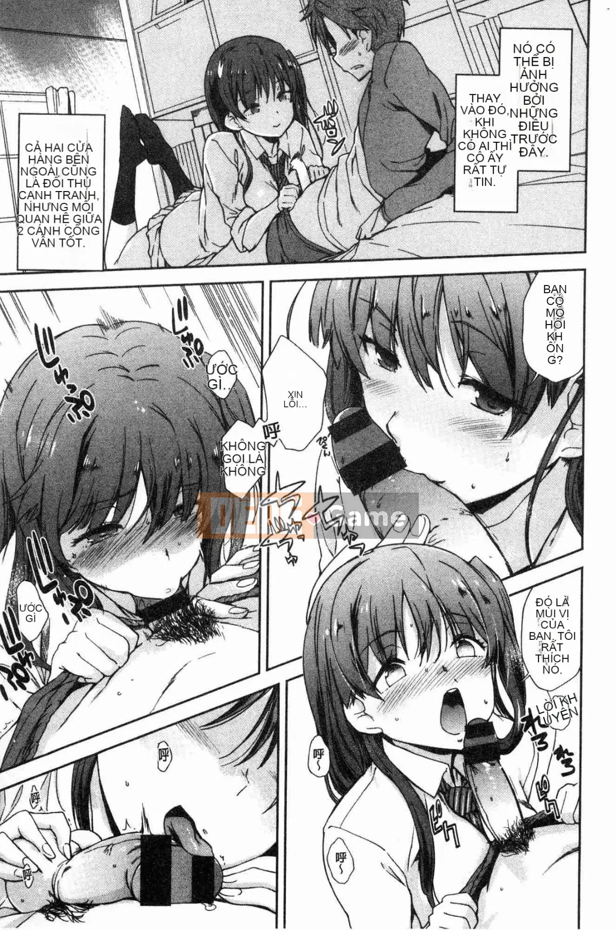 [Kazeteki Koubou][Hiura R] Ở một nơi vô hình, một vùng không ngờ tới