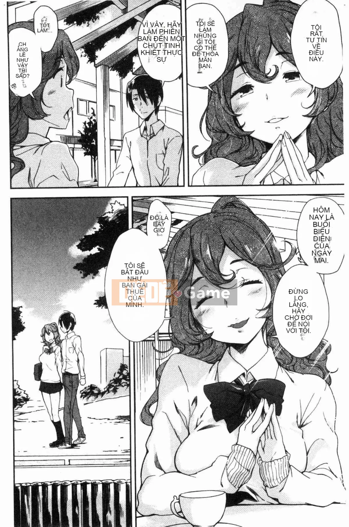 [Kazeteki Koubou][Hiura R] Ở một nơi vô hình, một vùng không ngờ tới