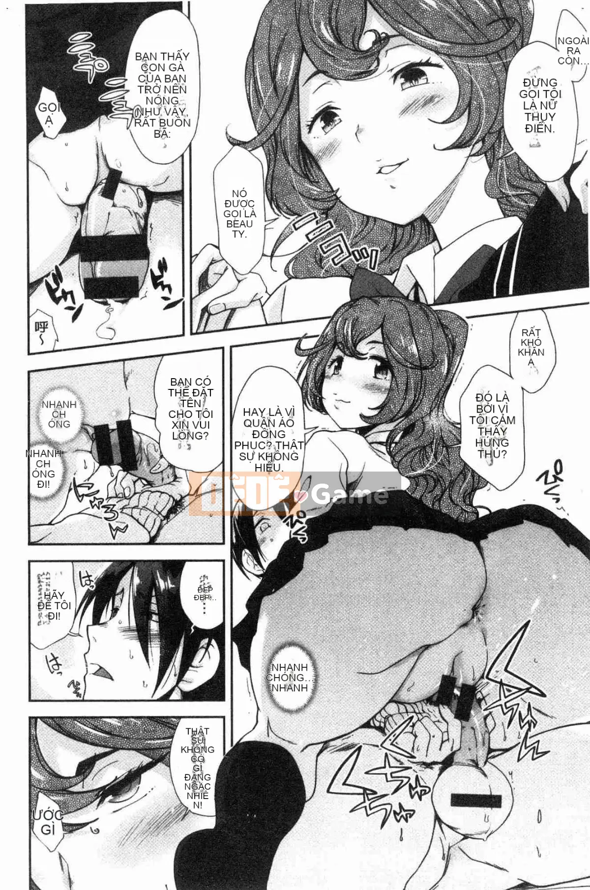 [Kazeteki Koubou][Hiura R] Ở một nơi vô hình, một vùng không ngờ tới