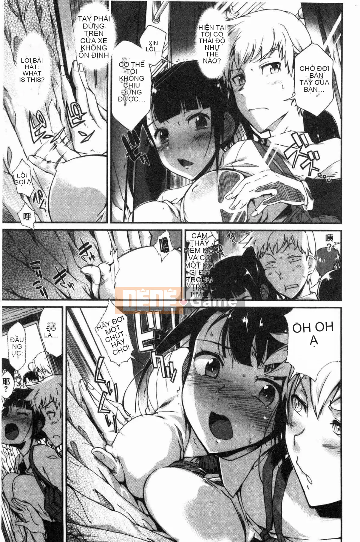 [Kazeteki Koubou][Hiura R] Ở một nơi vô hình, một vùng không ngờ tới