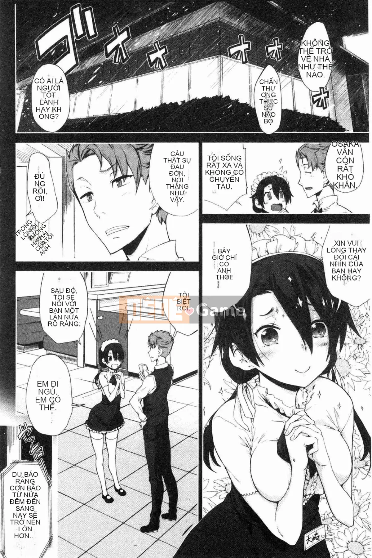 [Kazeteki Koubou][Hiura R] Ở một nơi vô hình, một vùng không ngờ tới