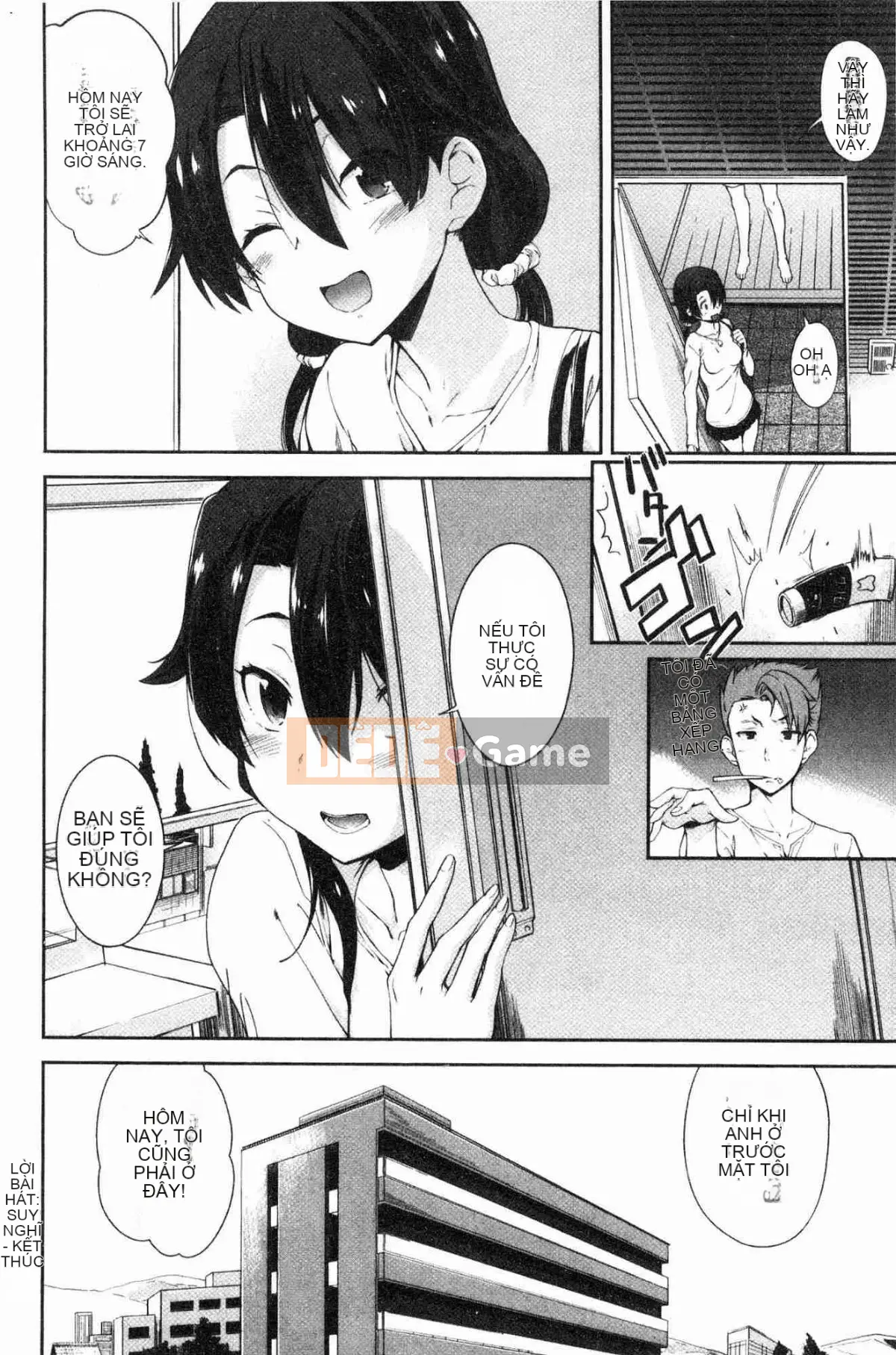 [Kazeteki Koubou][Hiura R] Ở một nơi vô hình, một vùng không ngờ tới