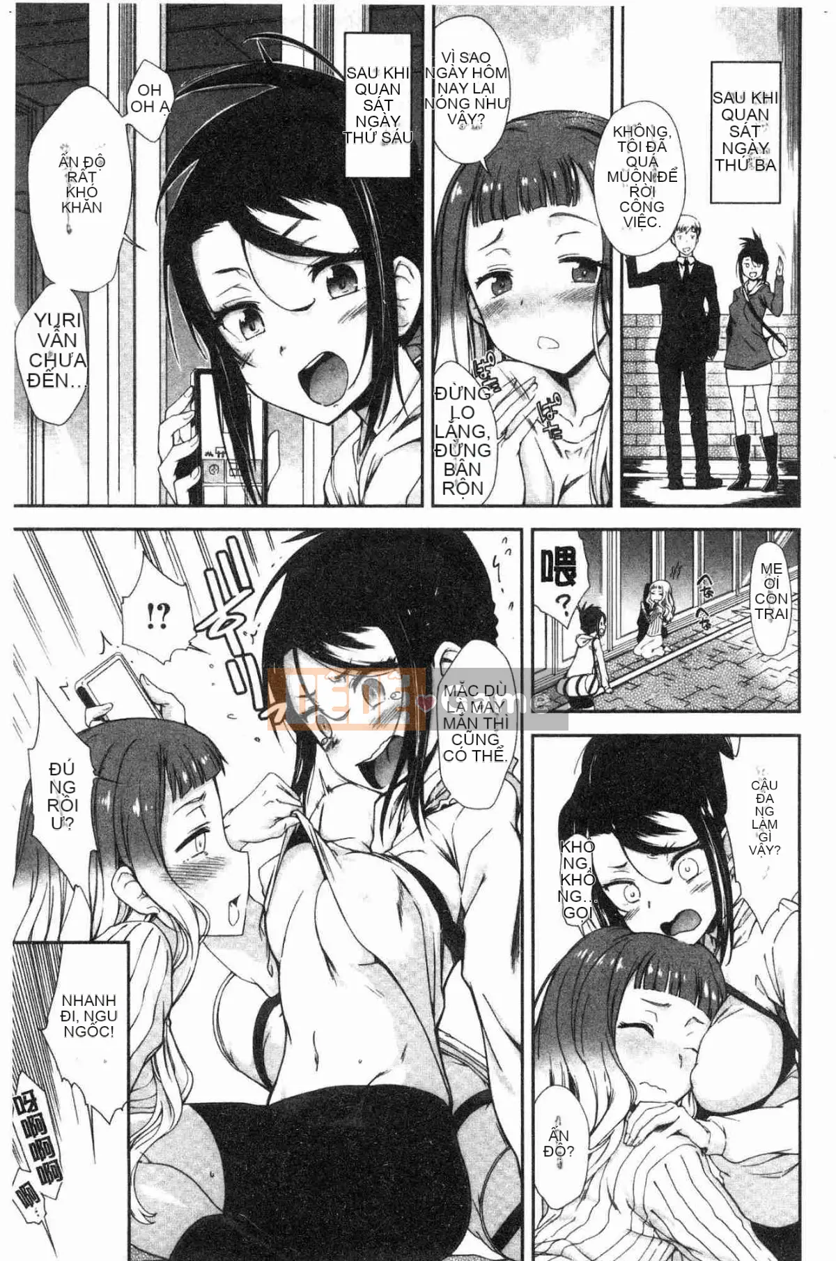 [Kazeteki Koubou][Hiura R] Ở một nơi vô hình, một vùng không ngờ tới