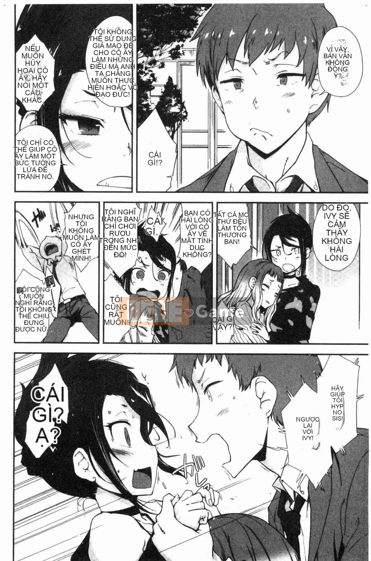 [Kazeteki Koubou][Hiura R] Ở một nơi vô hình, một vùng không ngờ tới