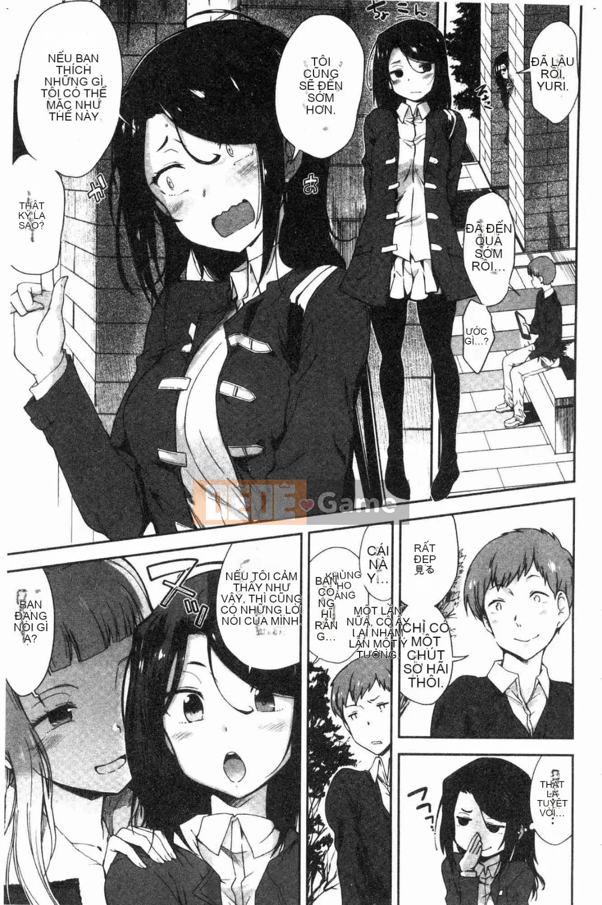 [Kazeteki Koubou][Hiura R] Ở một nơi vô hình, một vùng không ngờ tới