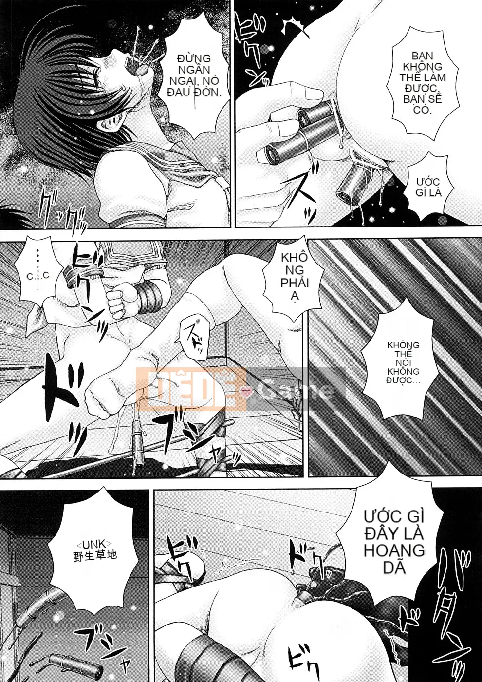 [Itou] Sự sỉ nhục bẩn thỉu