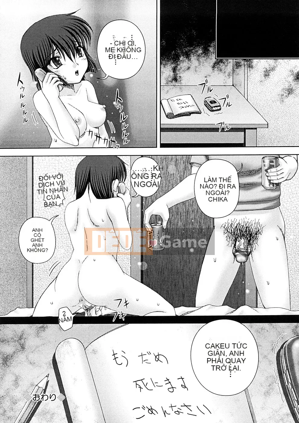 [Itou] Sự sỉ nhục bẩn thỉu