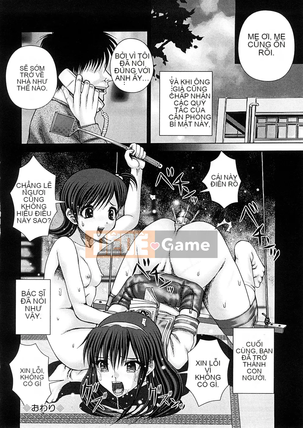 [Itou] Sự sỉ nhục bẩn thỉu