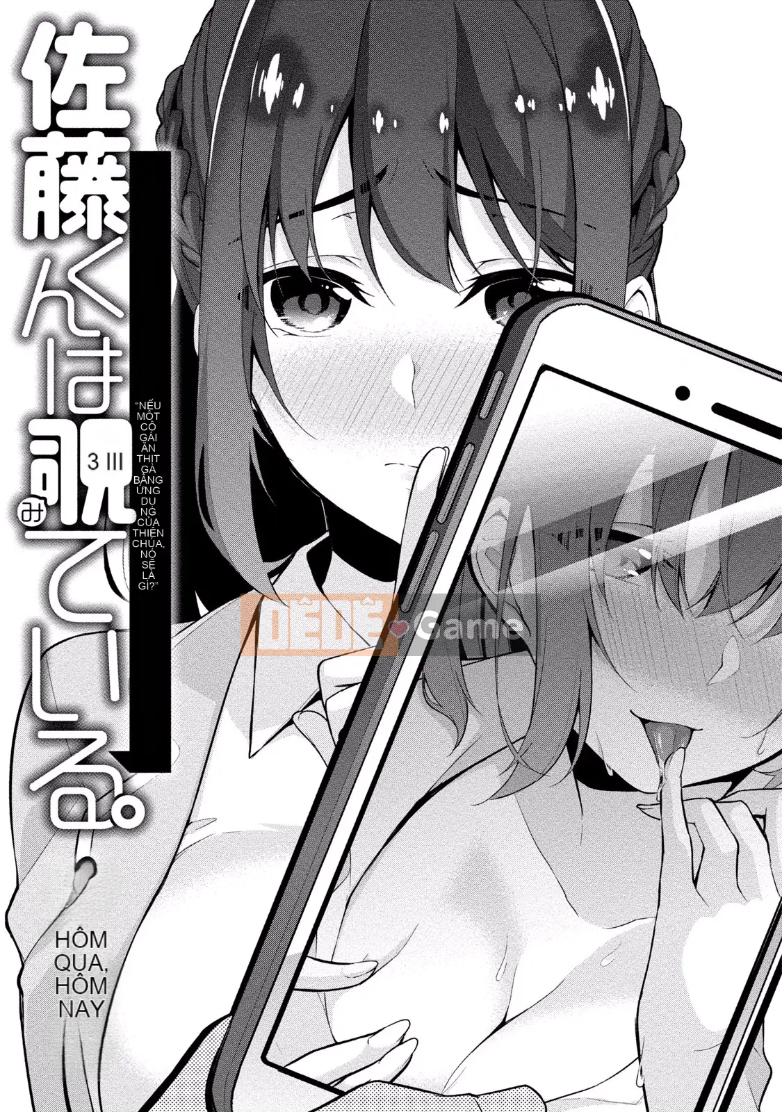 [Yukino] Sato-kun đang nhìn trộm.