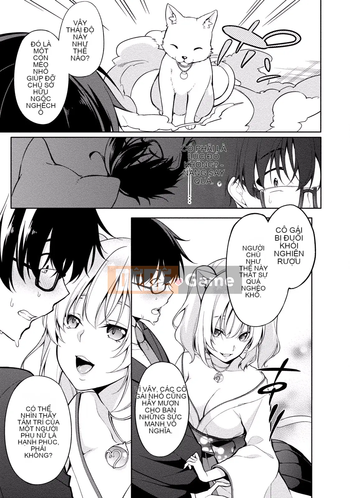 [Yukino] Sato-kun đang nhìn trộm.