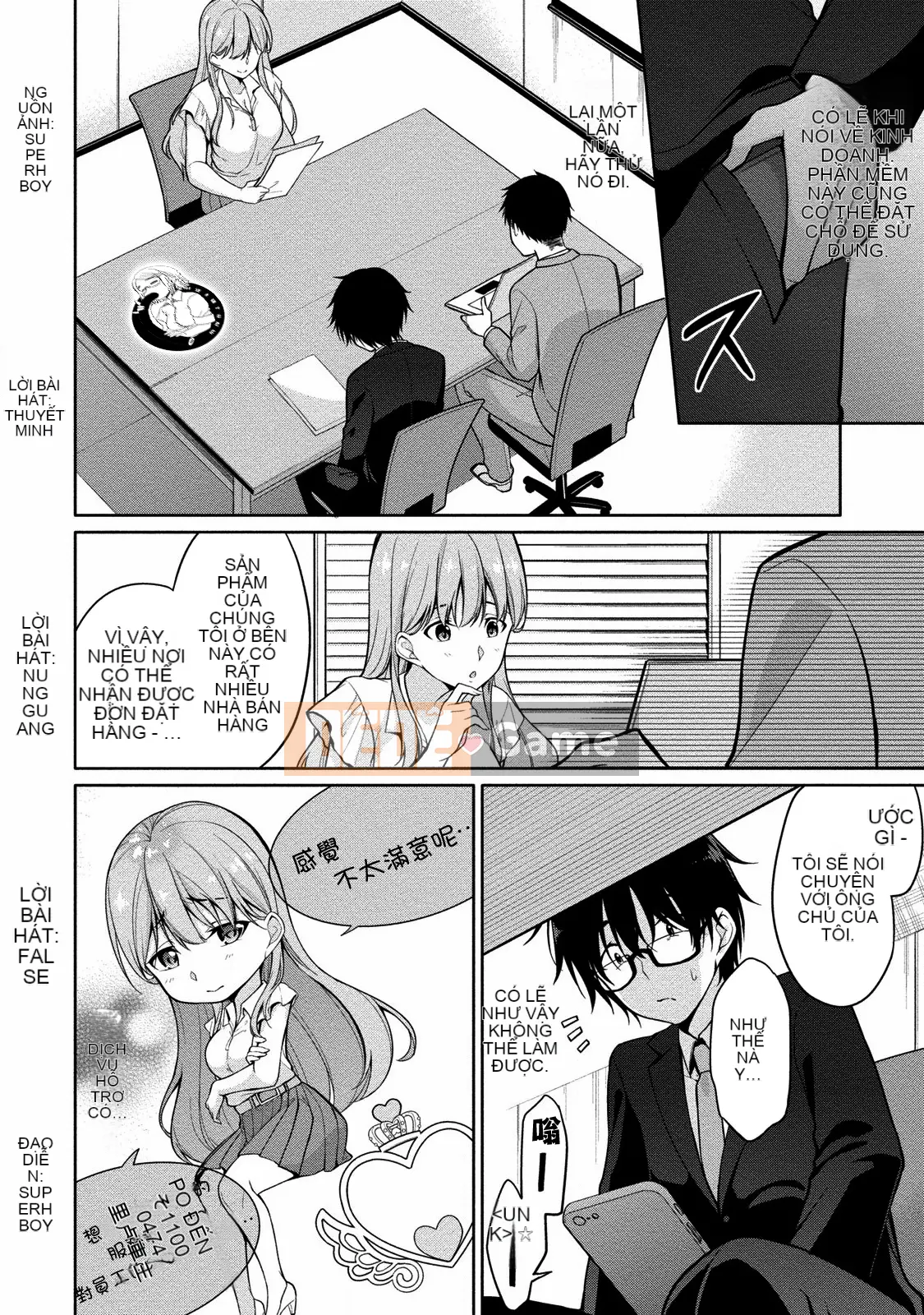 [Yukino] Sato-kun đang nhìn trộm.