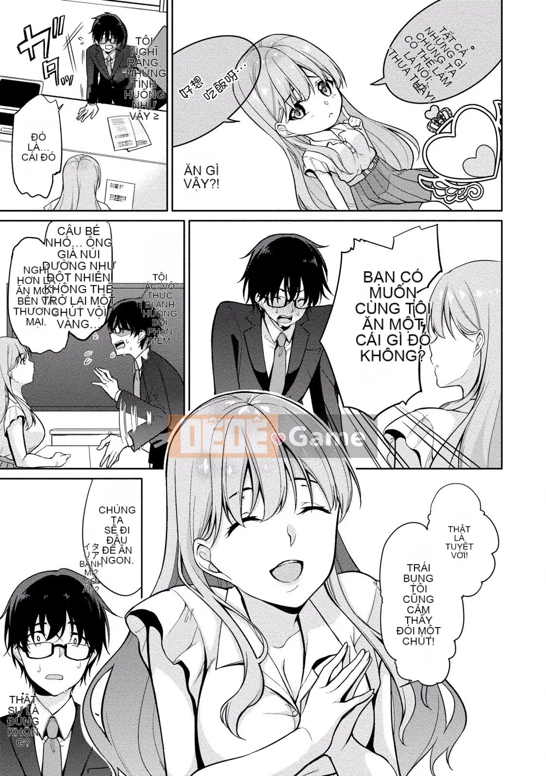 [Yukino] Sato-kun đang nhìn trộm.