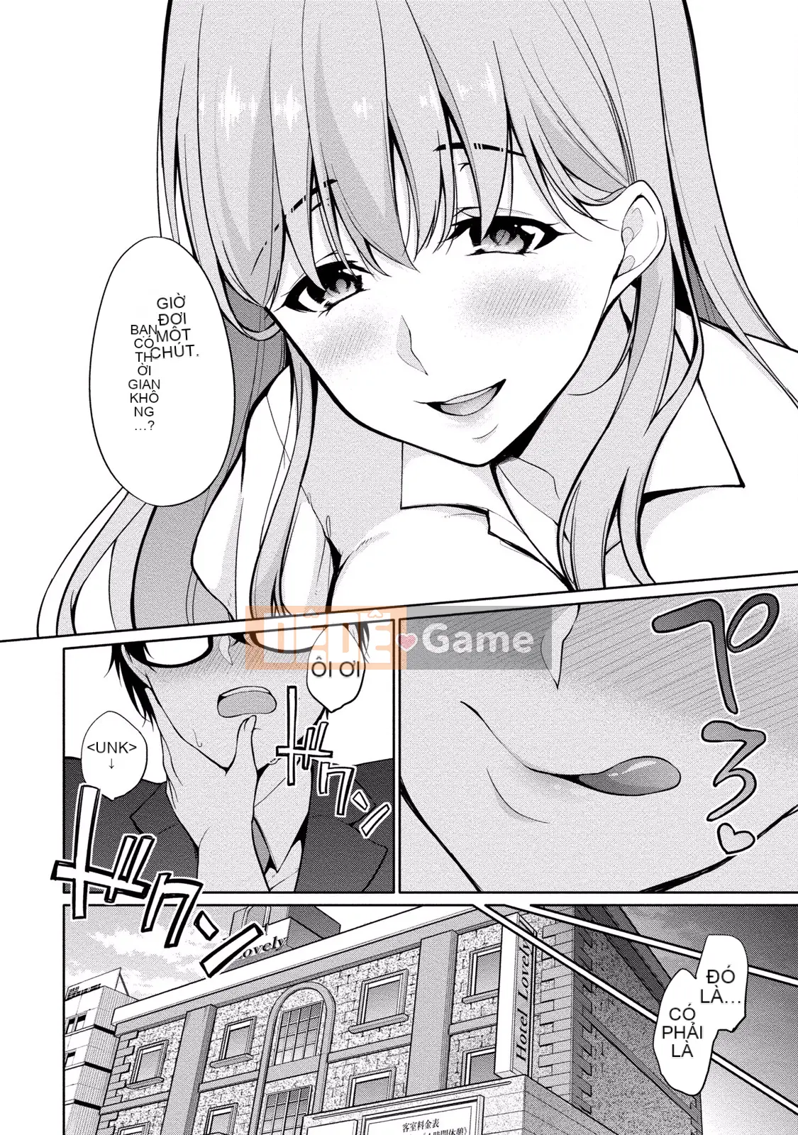 [Yukino] Sato-kun đang nhìn trộm.