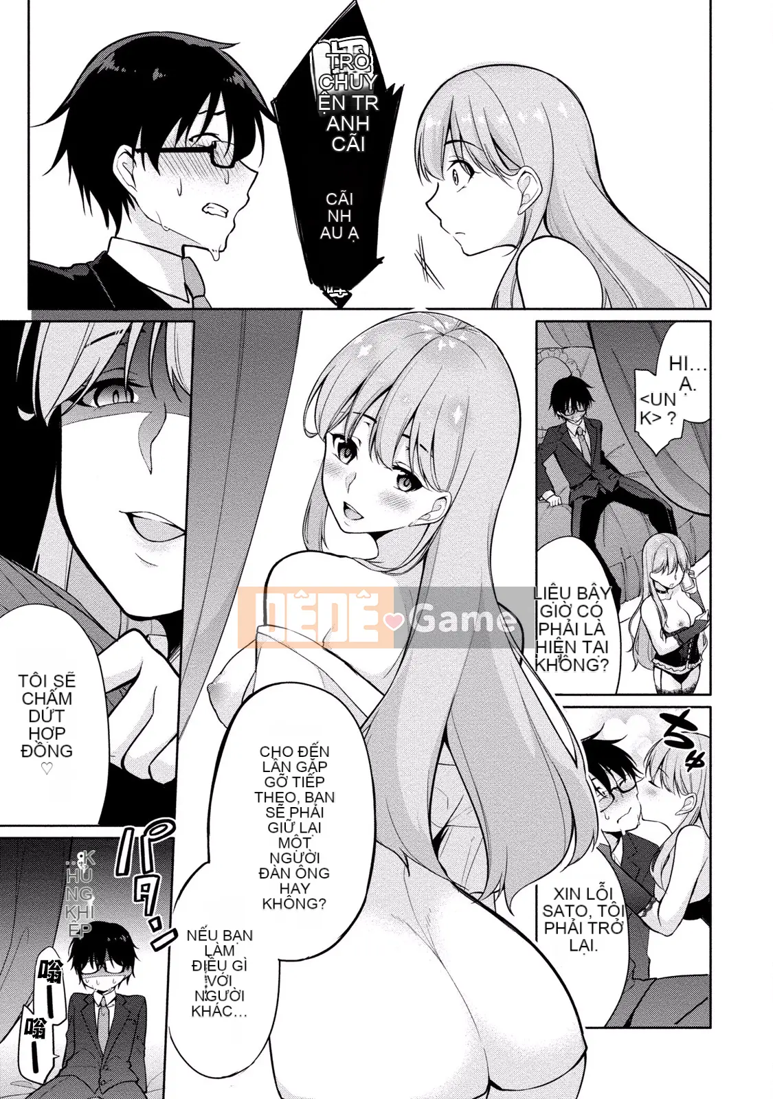 [Yukino] Sato-kun đang nhìn trộm.