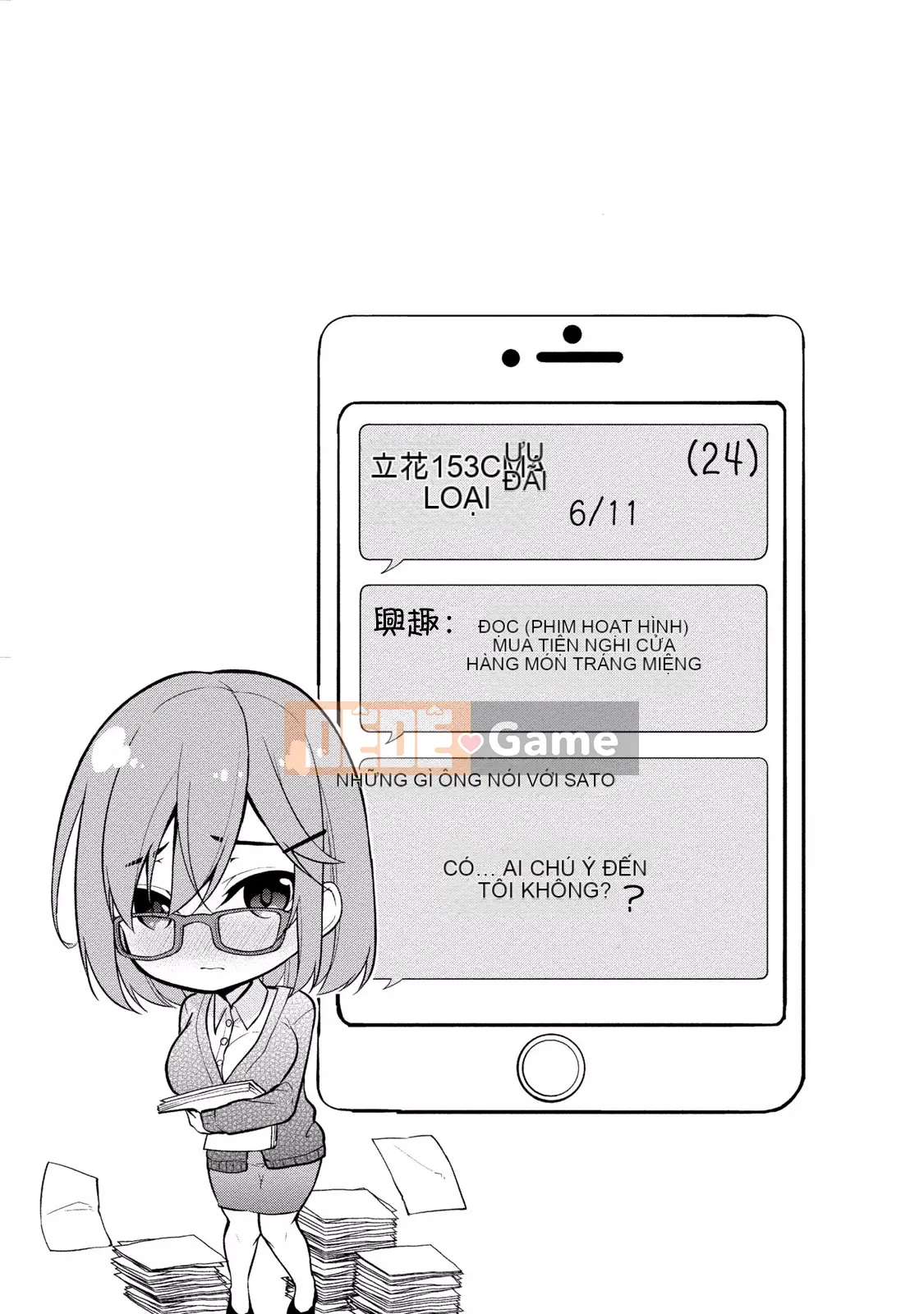 [Yukino] Sato-kun đang nhìn trộm.