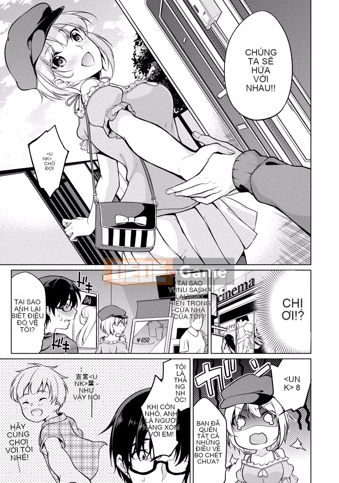 [Yukino] Sato-kun đang nhìn trộm.