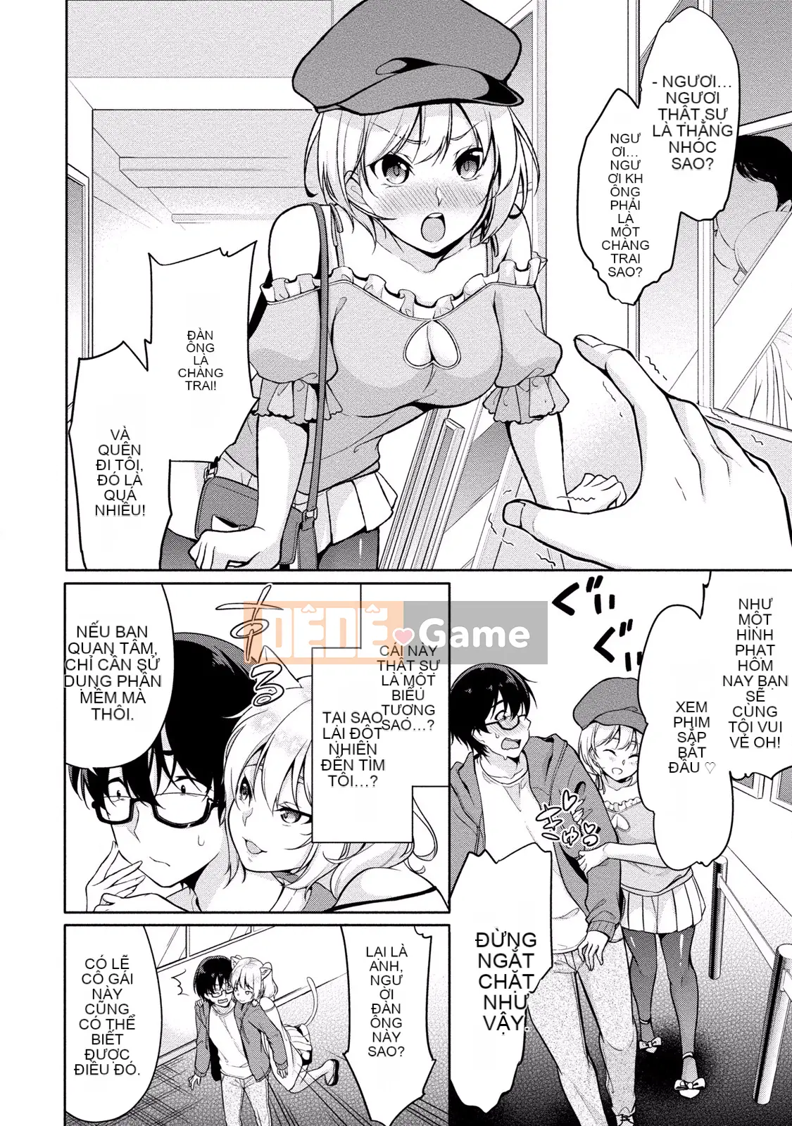 [Yukino] Sato-kun đang nhìn trộm.