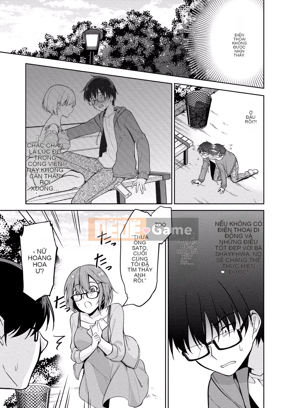 [Yukino] Sato-kun đang nhìn trộm.