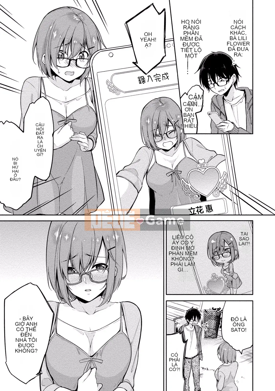 [Yukino] Sato-kun đang nhìn trộm.