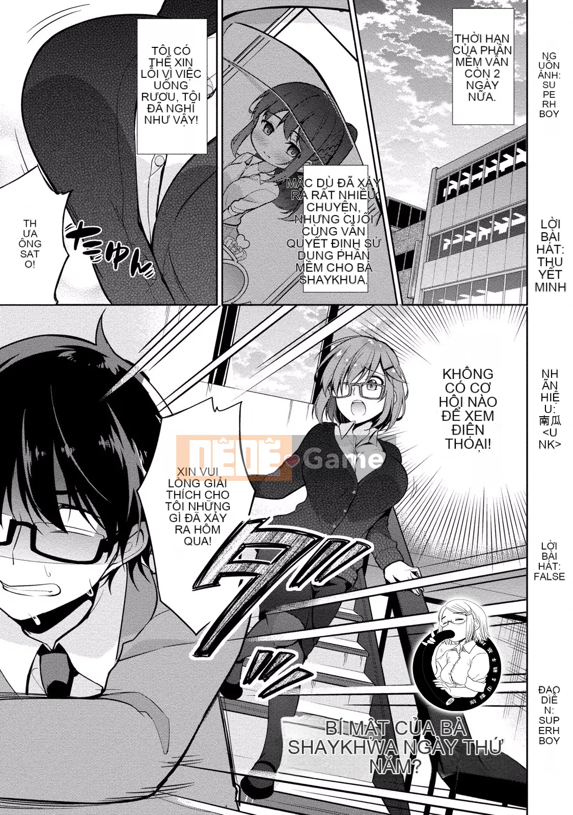 [Yukino] Sato-kun đang nhìn trộm.