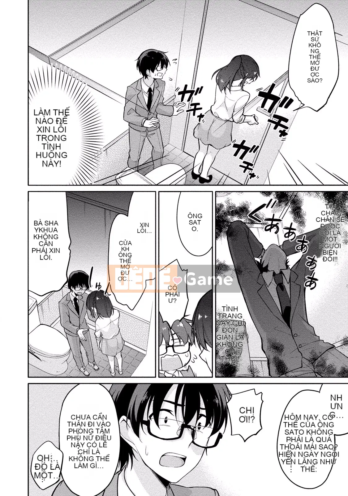 [Yukino] Sato-kun đang nhìn trộm.