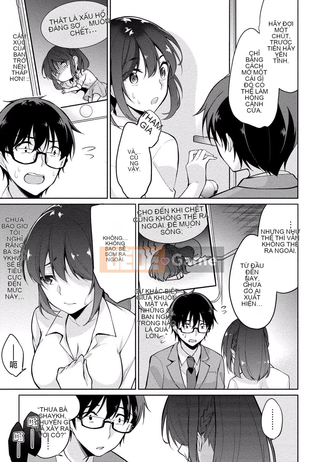 [Yukino] Sato-kun đang nhìn trộm.