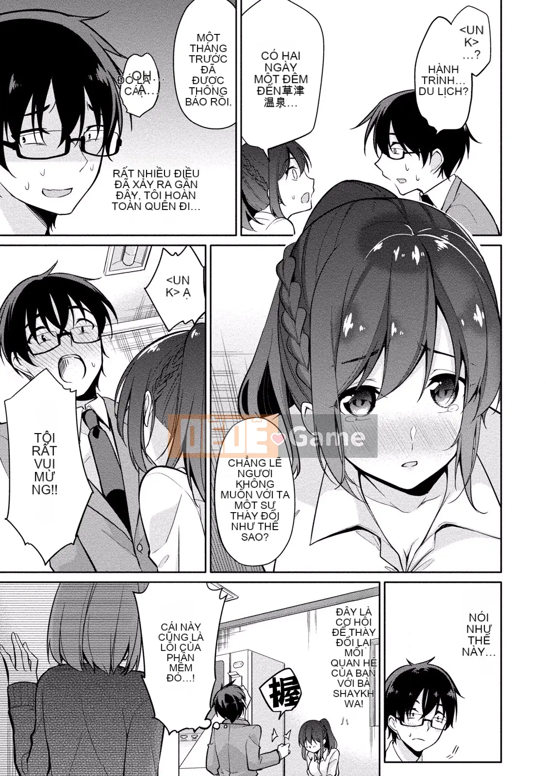 [Yukino] Sato-kun đang nhìn trộm.