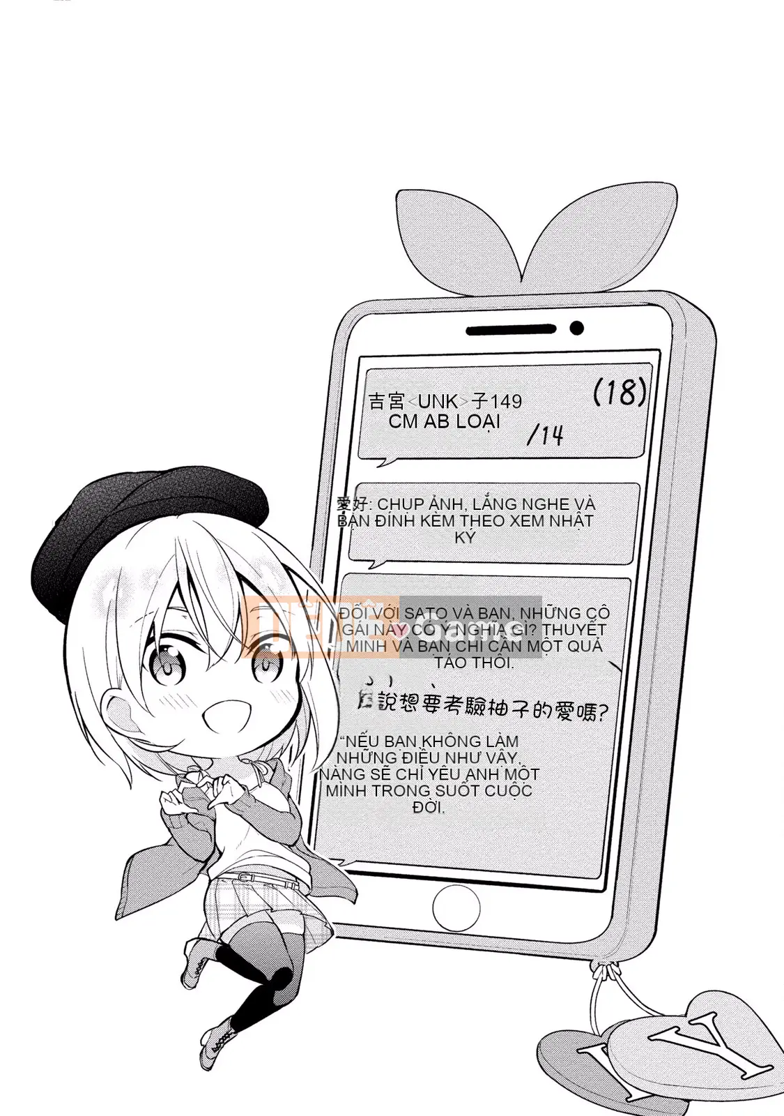 [Yukino] Sato-kun đang nhìn trộm.