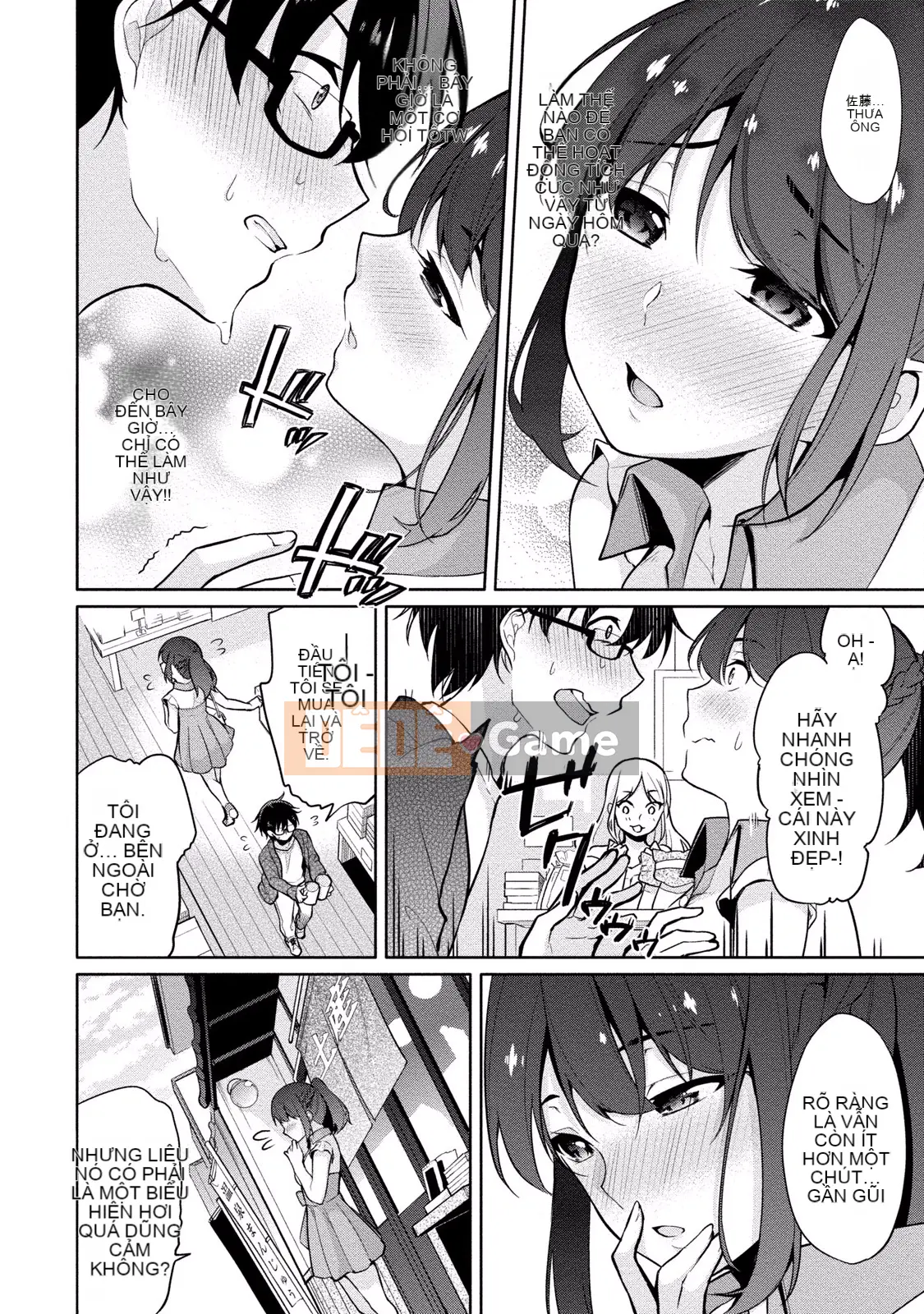 [Yukino] Sato-kun đang nhìn trộm.