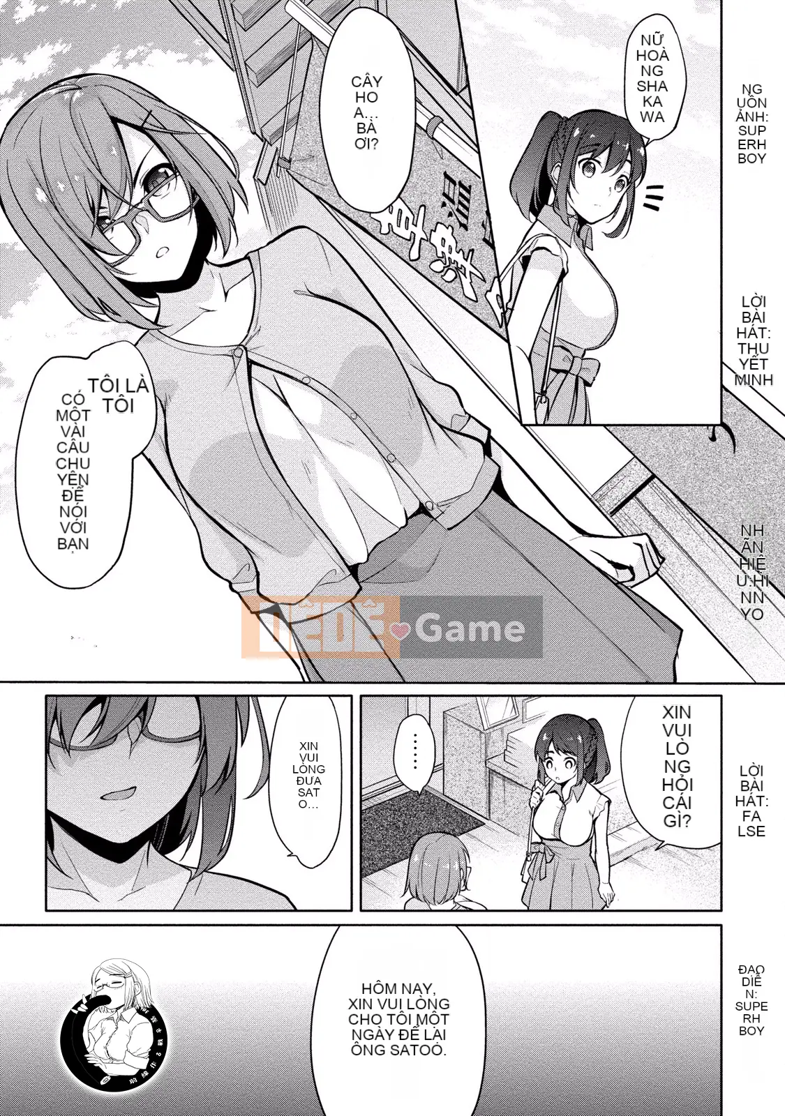 [Yukino] Sato-kun đang nhìn trộm.