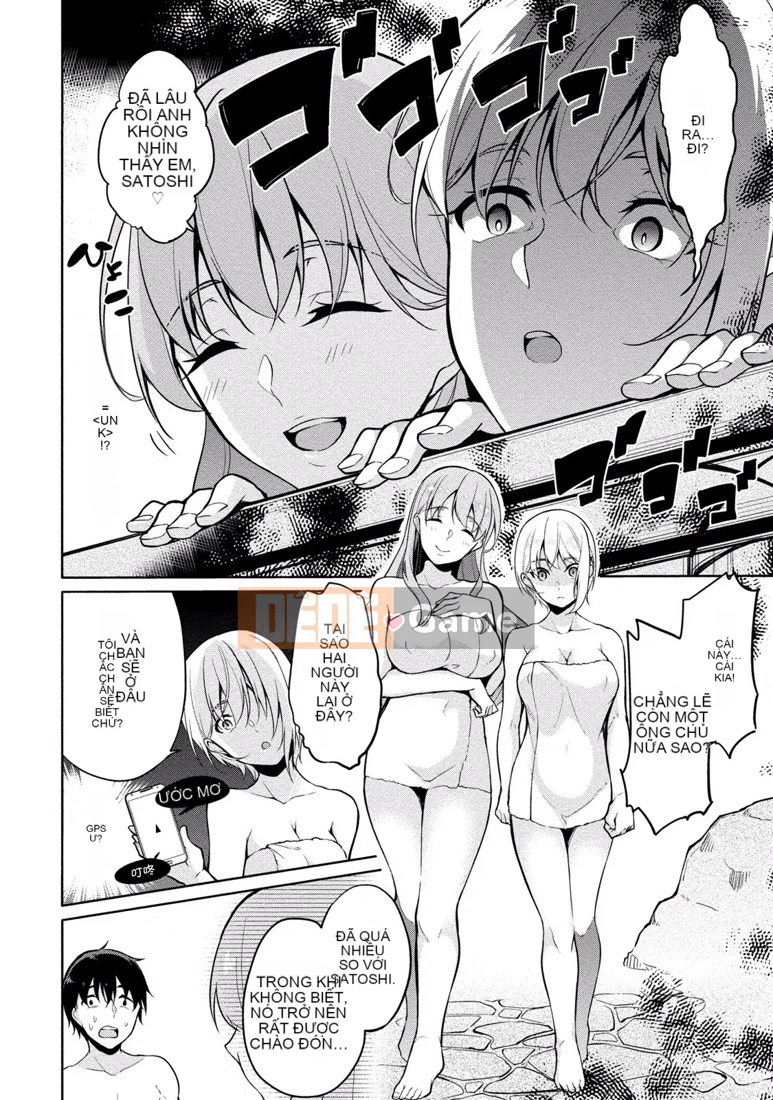 [Yukino] Sato-kun đang nhìn trộm.