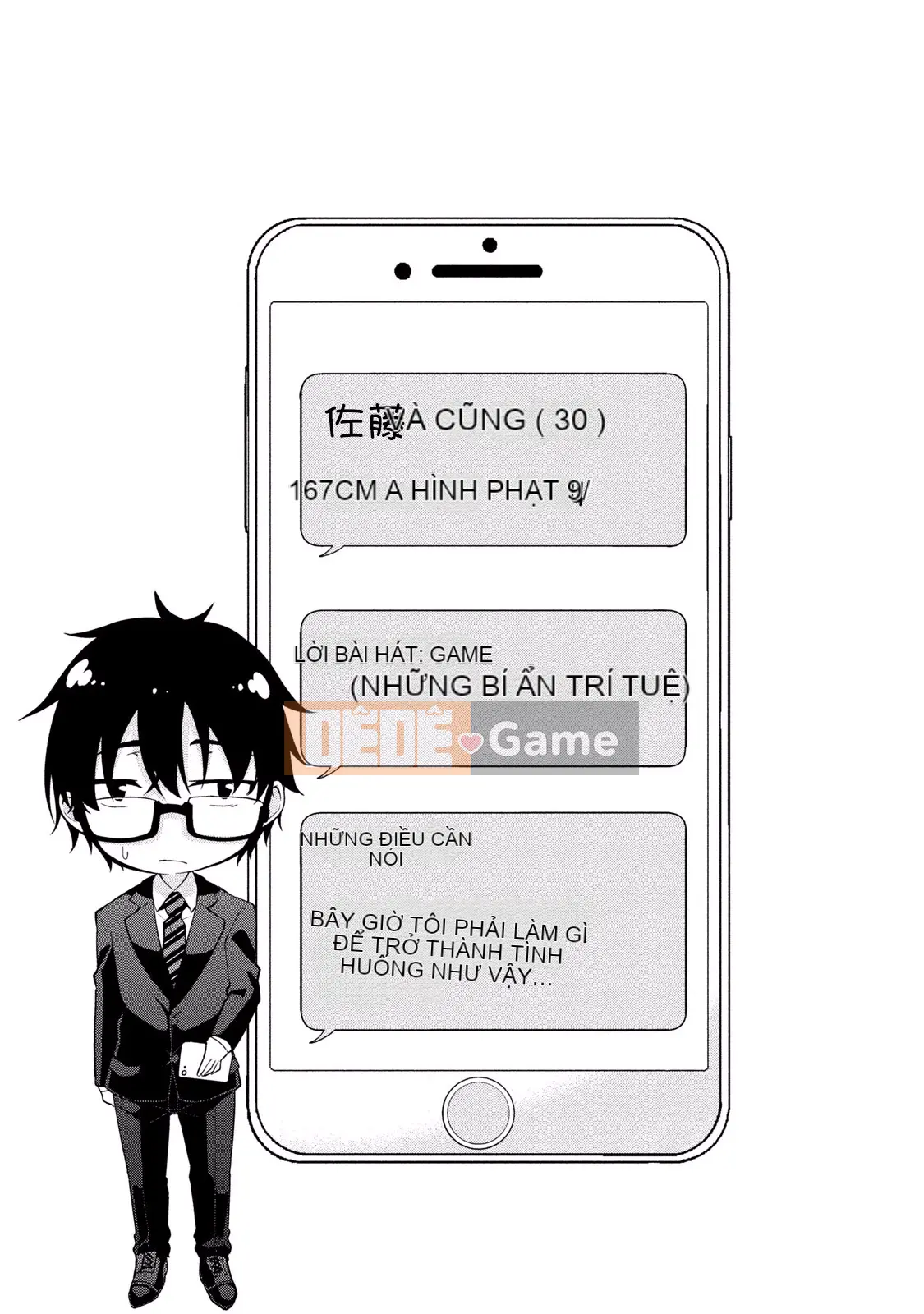 [Yukino] Sato-kun đang nhìn trộm.