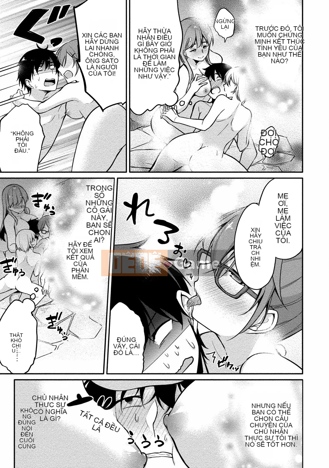 [Yukino] Sato-kun đang nhìn trộm.