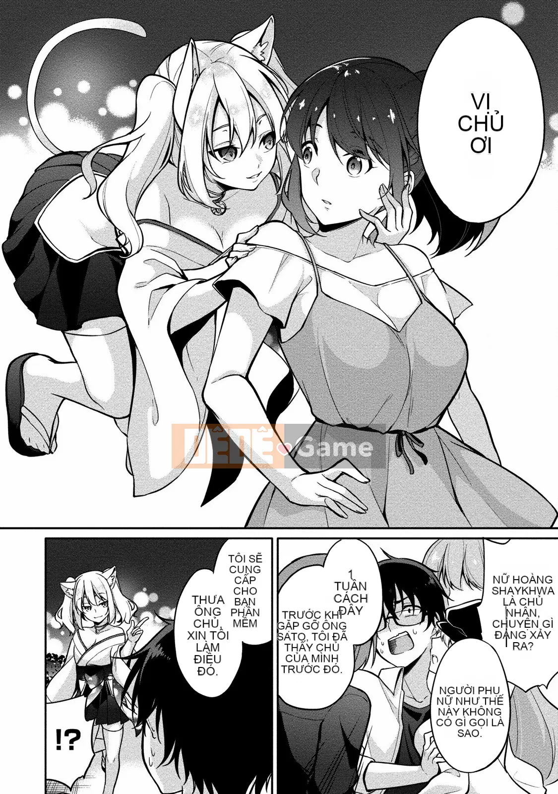 [Yukino] Sato-kun đang nhìn trộm.