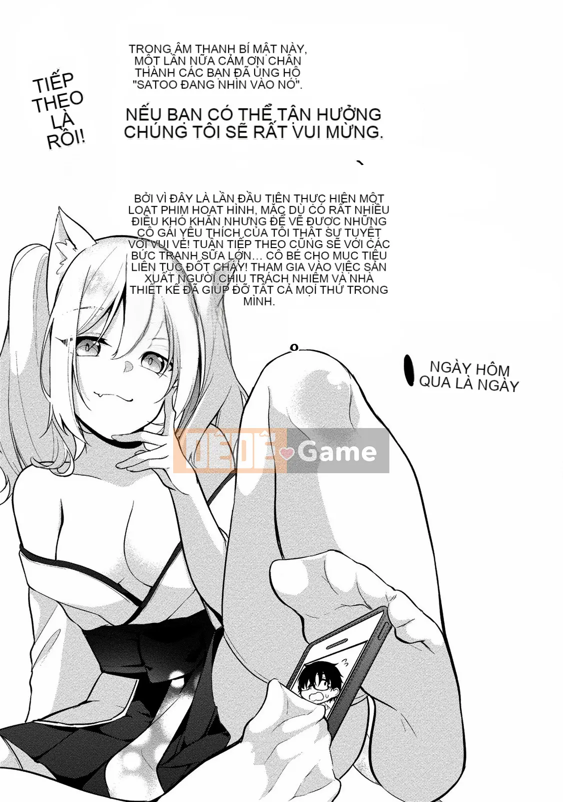 [Yukino] Sato-kun đang nhìn trộm.