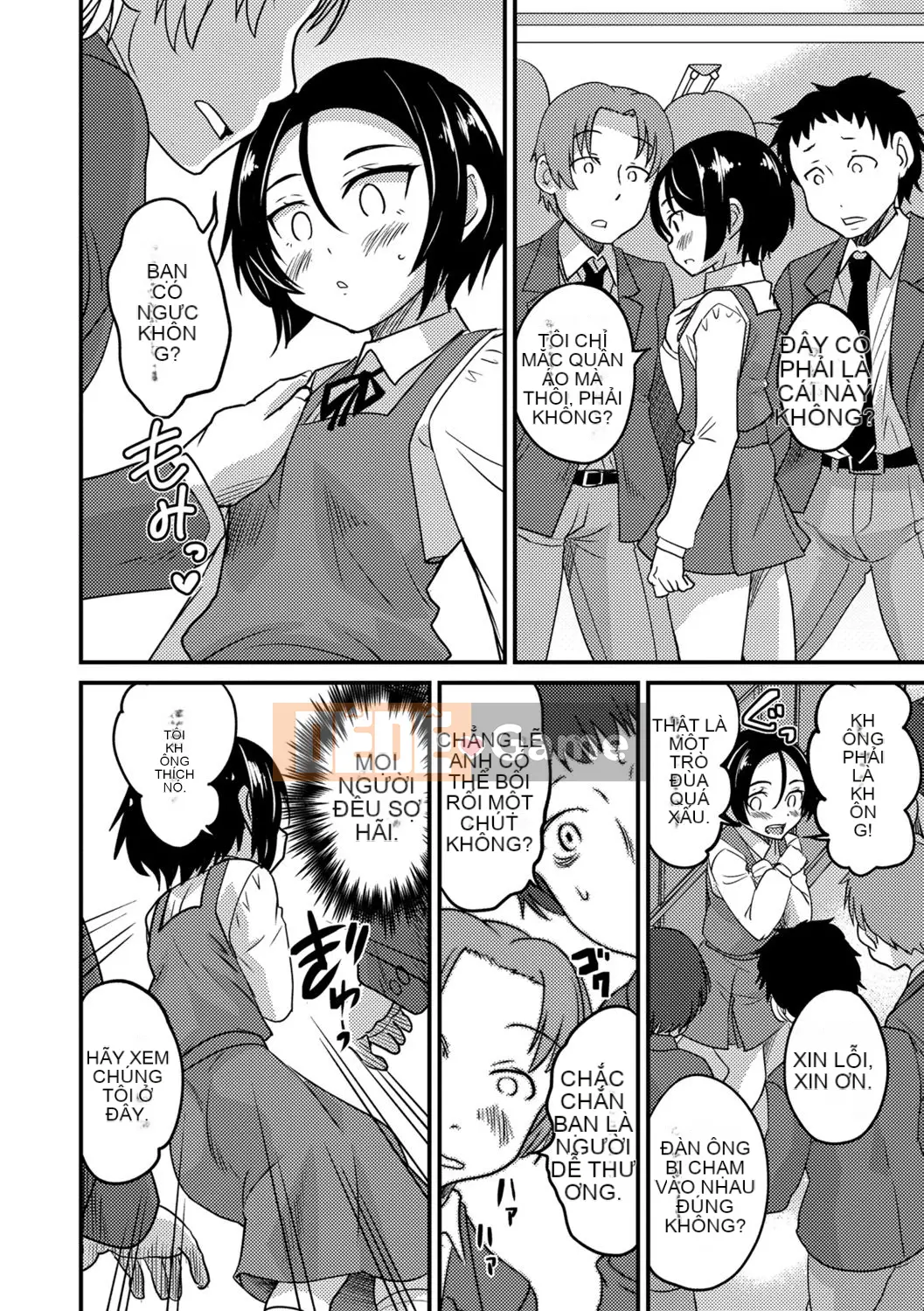 [Kaeru Hanamaki] Mesuiki!