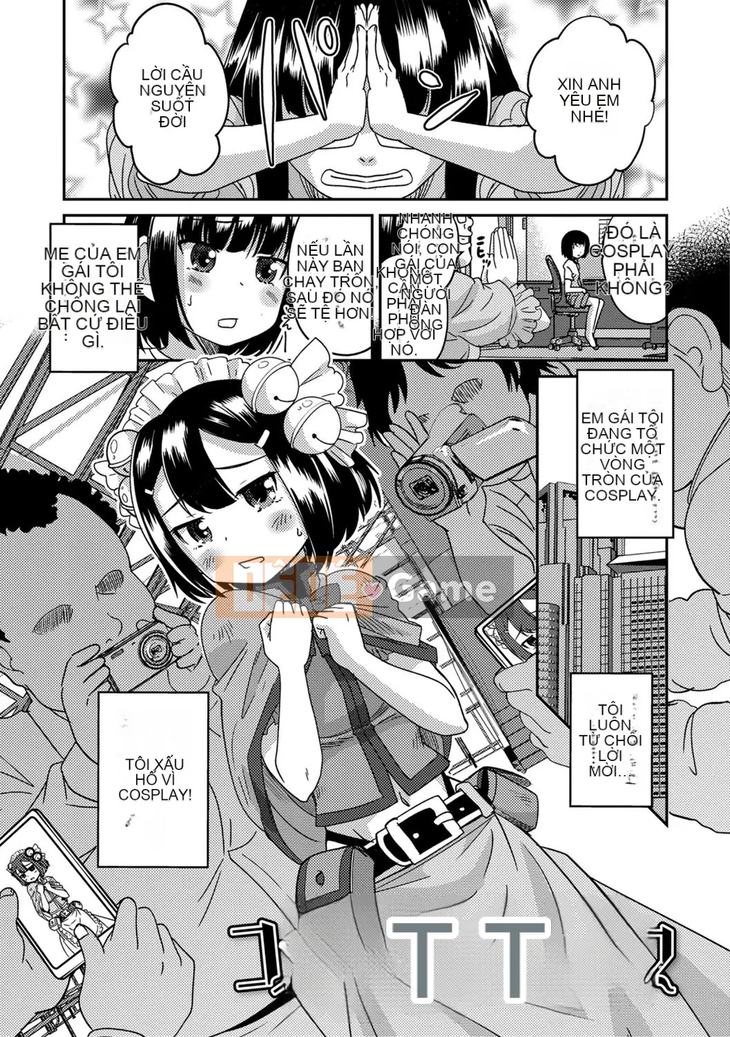 [Kaeru Hanamaki] Mesuiki!