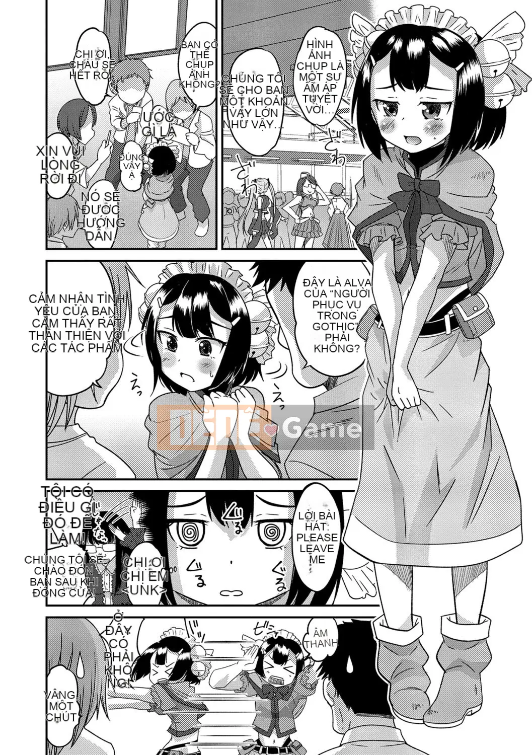 [Kaeru Hanamaki] Mesuiki!