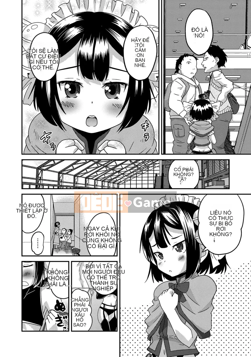 [Kaeru Hanamaki] Mesuiki!