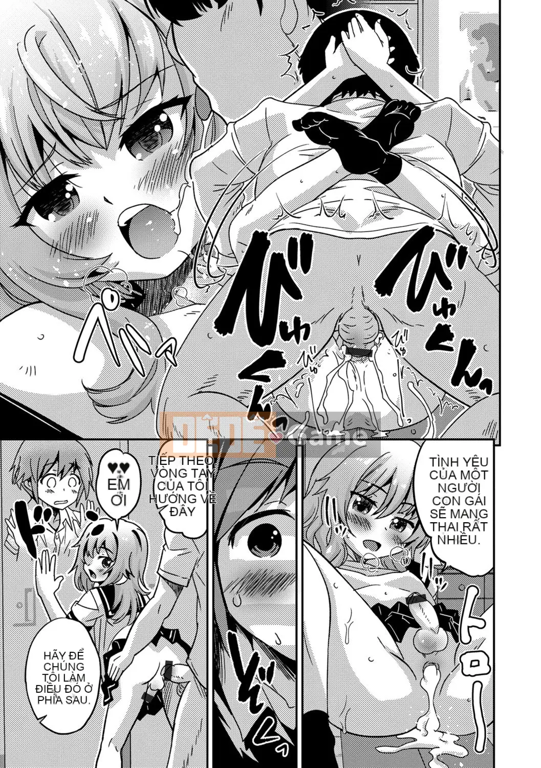 [Kaeru Hanamaki] Mesuiki!